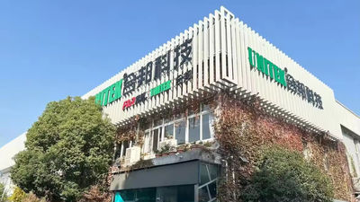 Chine Jiaxing Unitek Machinery Technology Co.,Ltd.