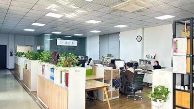 Chine Jiaxing Unitek Machinery Technology Co.,Ltd.