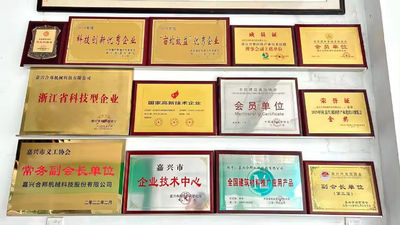 Chine Jiaxing Unitek Machinery Technology Co.,Ltd.